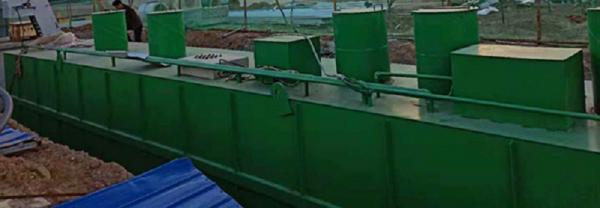长沙10立方一体化污水处理设备（十立方）